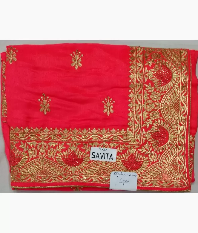 Savita Dk