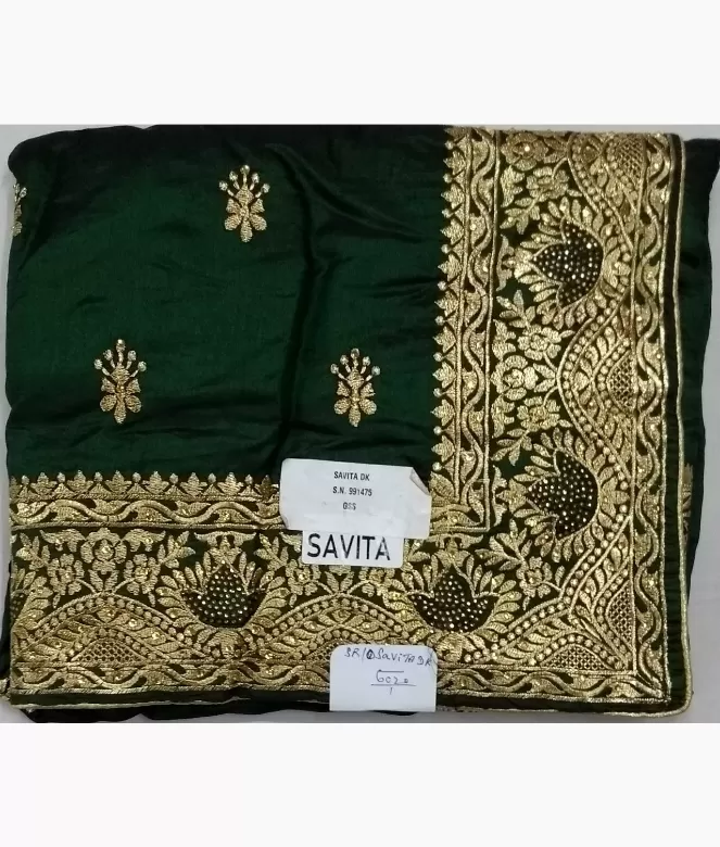 Savita Dk