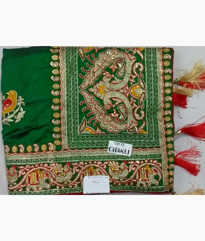 Chakli Dk