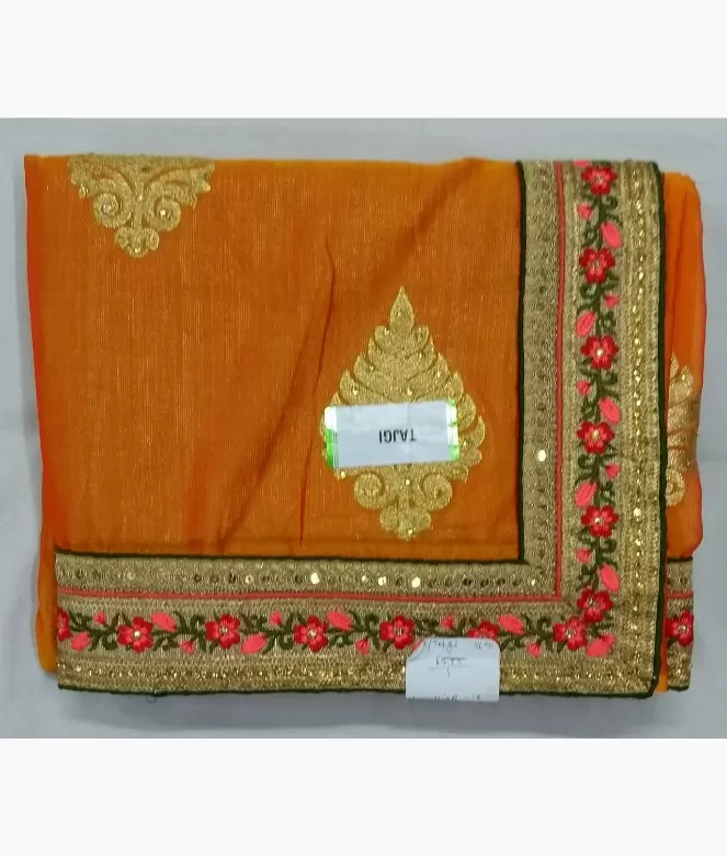 Tajghi Sld