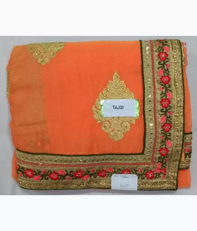 Tajghi Sld