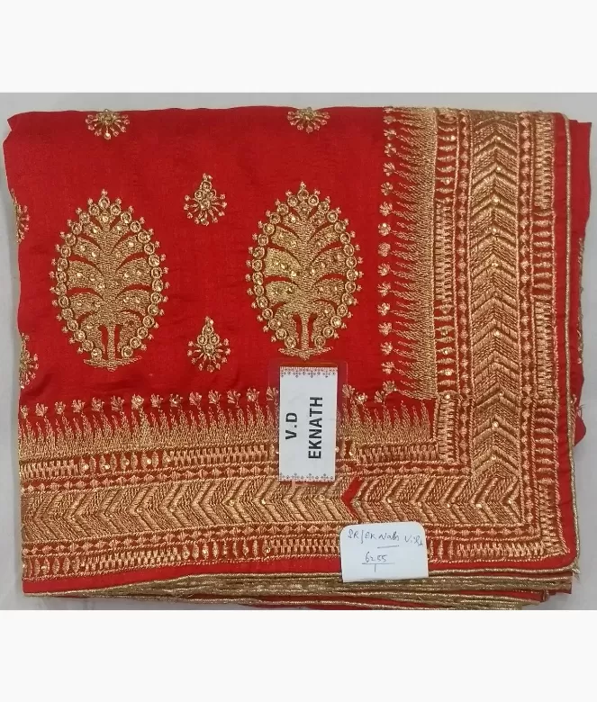 Eknath Vira