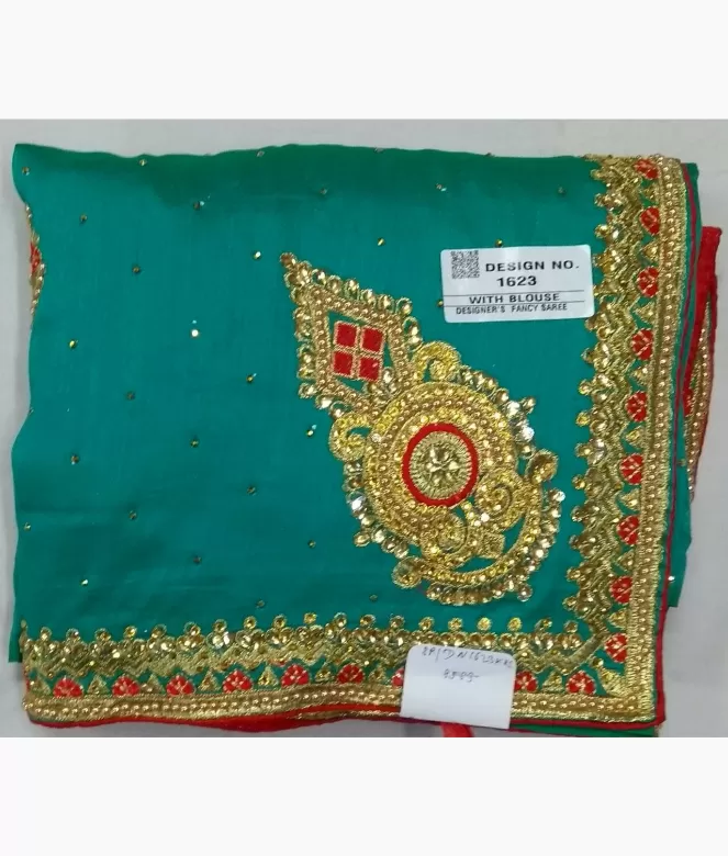 D N 1623 Krs