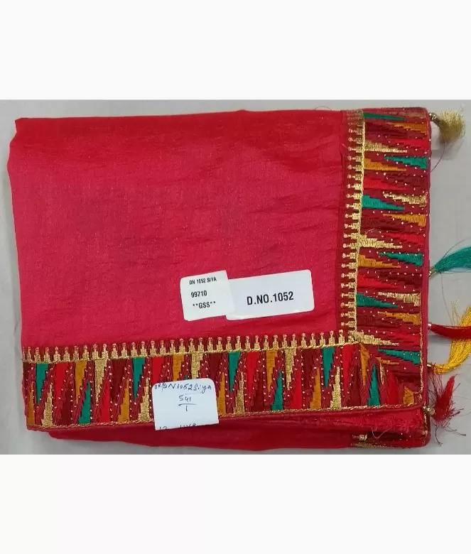 D N 1052 Siya