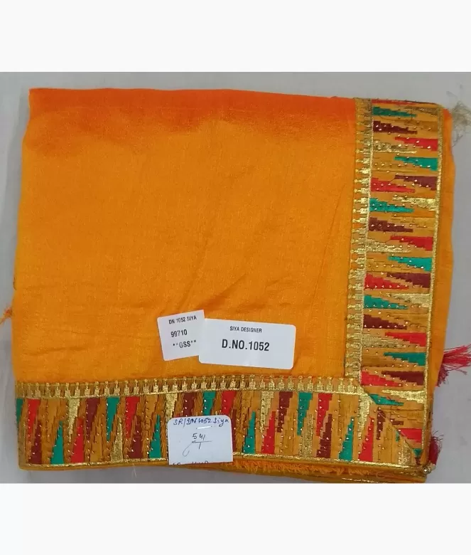 D N 1052 Siya