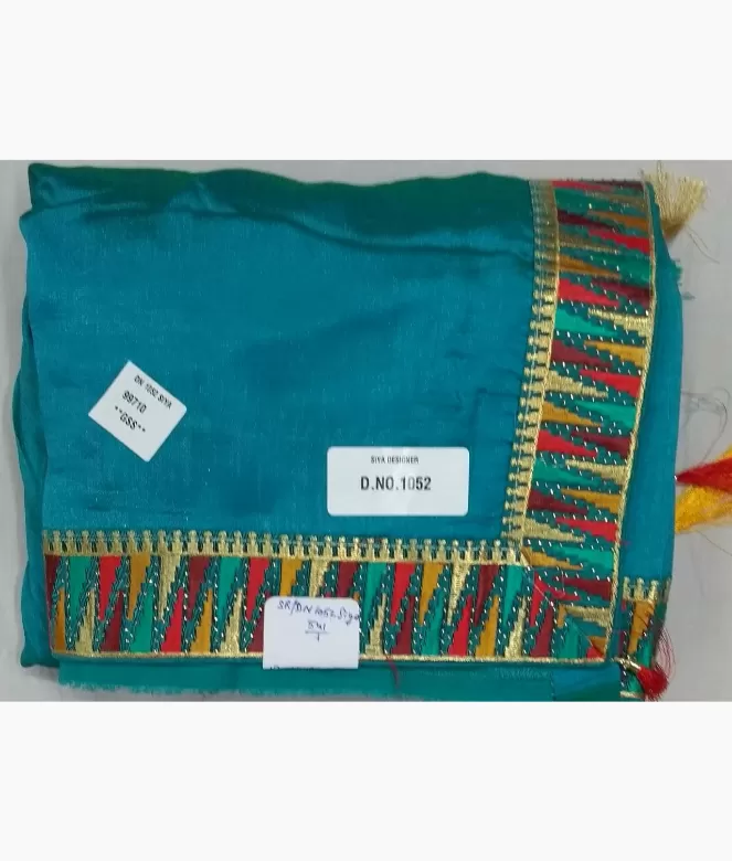 D N 1052 Siya