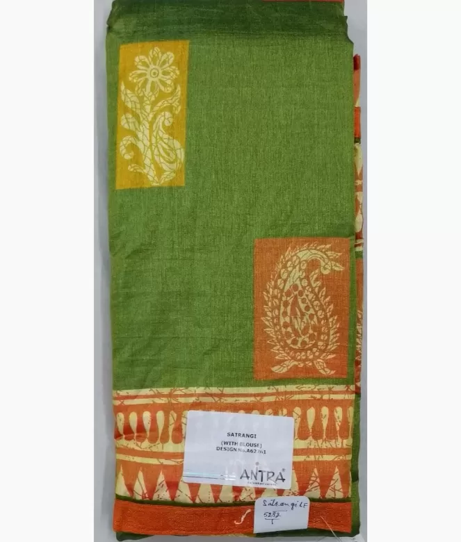 Satrangi