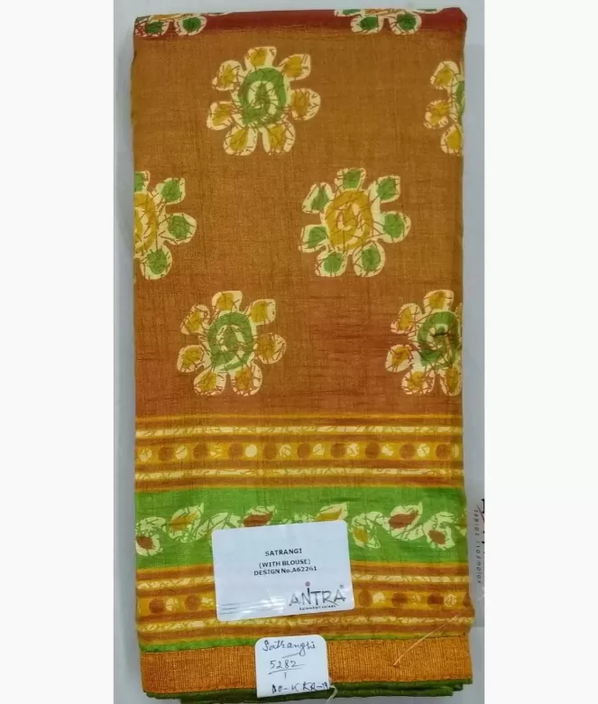 Satrangi