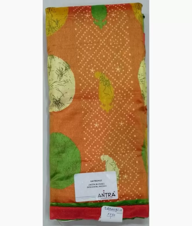 Satrangi