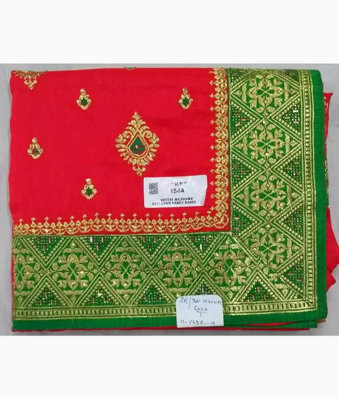 D N 1544 Krs