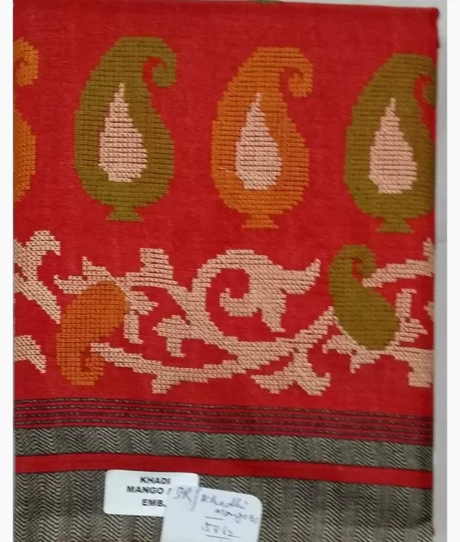 Khadi Mango B1