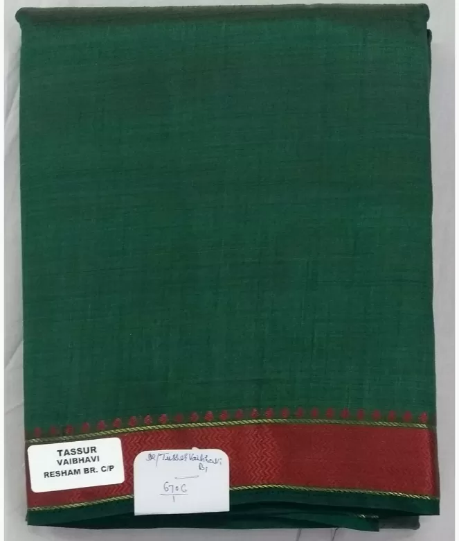 Tusser Vaibhavi B1