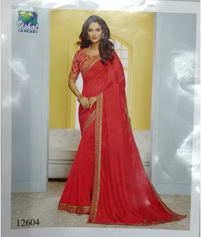 D N 12604 Vishal